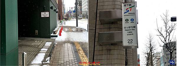 31札幌地鐵22號出口-RH停車場