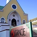 11釧路站前Grace教會-3.jpg