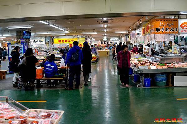 16釧路和商市場勝手丼商家-1.jpg