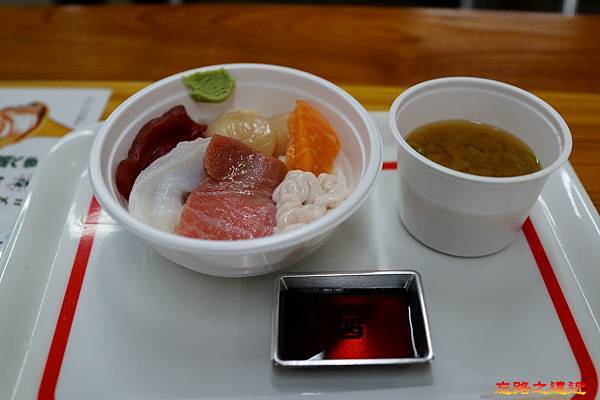 20釧路和商市場勝手丼.jpg