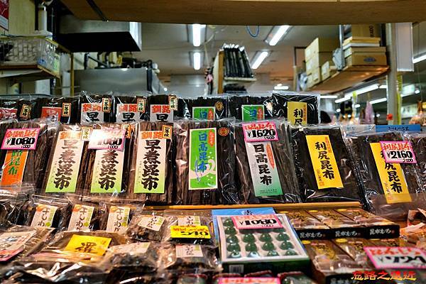 31釧路和商市場昆布店.jpg