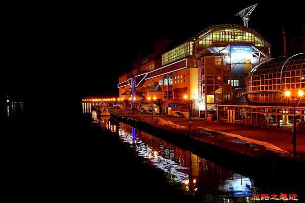 北海道 釧路 釧路最迷人的景點 幣舞橋黃昏與漁人碼頭夜色 忘路之遠近 痞客邦