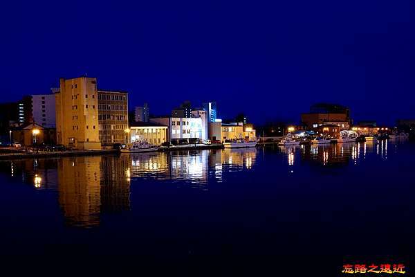 北海道 釧路 釧路最迷人的景點 幣舞橋黃昏與漁人碼頭夜色 忘路之遠近 痞客邦