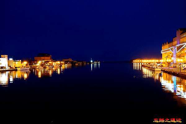 北海道 釧路 釧路最迷人的景點 幣舞橋黃昏與漁人碼頭夜色 忘路之遠近 痞客邦