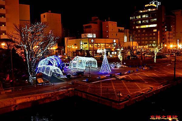 釧路幣舞橋 32釧路幣舞橋下燈飾夜景 Jpg 信手拈來 痞客邦