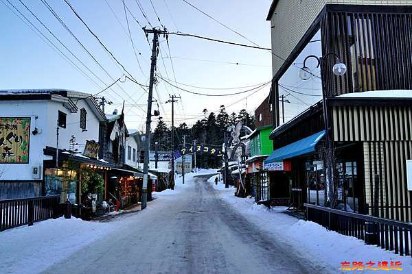 北海道 釧路 阿寒湖溫泉街及愛努村散策 含阿寒湖交通 愛努村傳統舞蹈表演割引券下載 忘路之遠近 痞客邦 北海道 釧路 阿寒湖溫泉街及愛努村散策 含阿寒湖交通 愛努村傳統舞蹈表演割引券下載 忘路之遠近 痞客邦