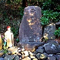 8大崎八幡宮法華石經塔.jpg