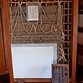 28白石城三階櫓土壁展示.jpg