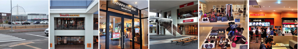 仙台港三井Outlet BANNER 仙台港三井Outlet BANNER