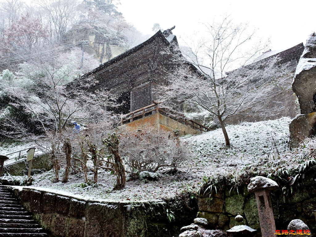 52立石寺仁王門-2