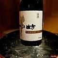 10一の坊清酒.jpg