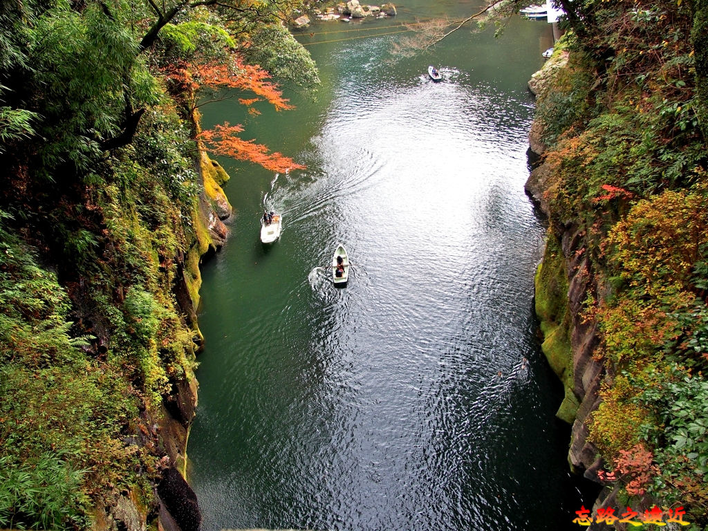 5高千穗峽御橋望五箇瀨川遊船.jpg