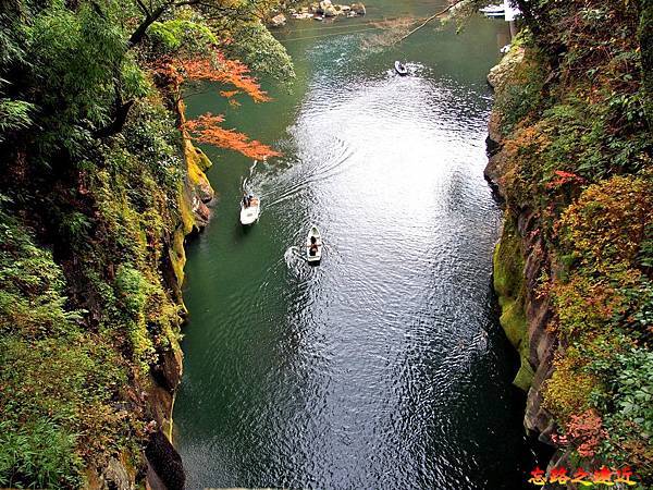 5高千穗峽御橋望五箇瀨川遊船.jpg