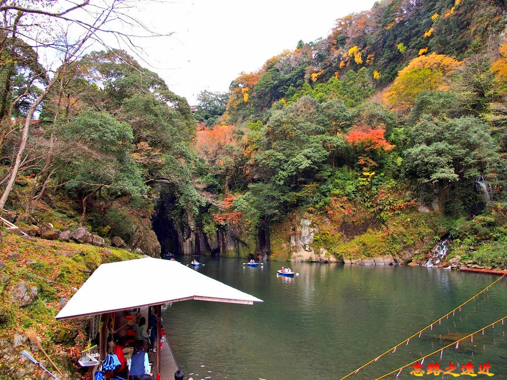 9高千穗峽五箇瀨川登船處.jpg