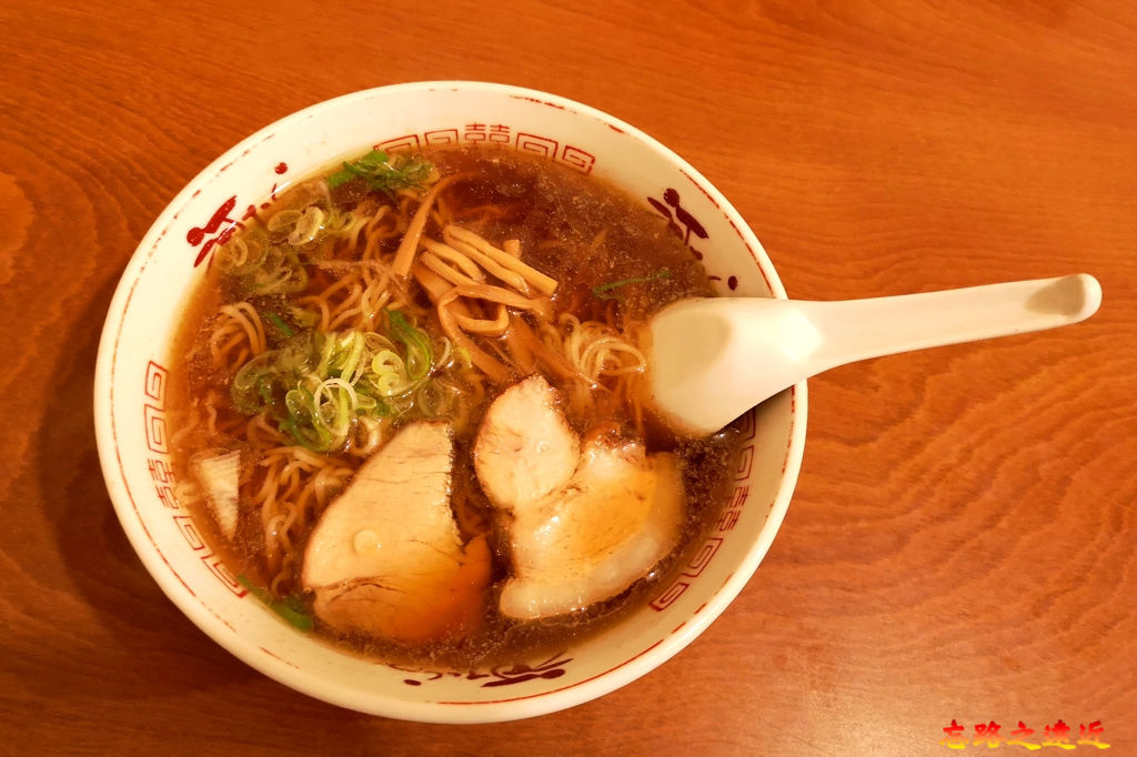 10釧路河村拉麵醬油拉麵