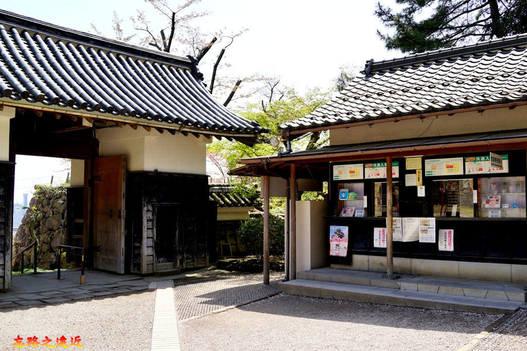 42松江城城山公園管理事務所.jpg