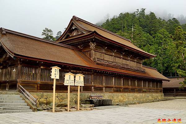 43出雲大社觀祭樓.jpg