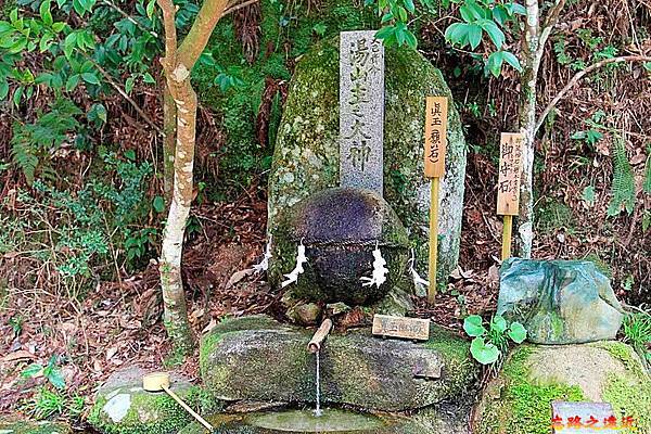 25玉作湯神社-4.jpg