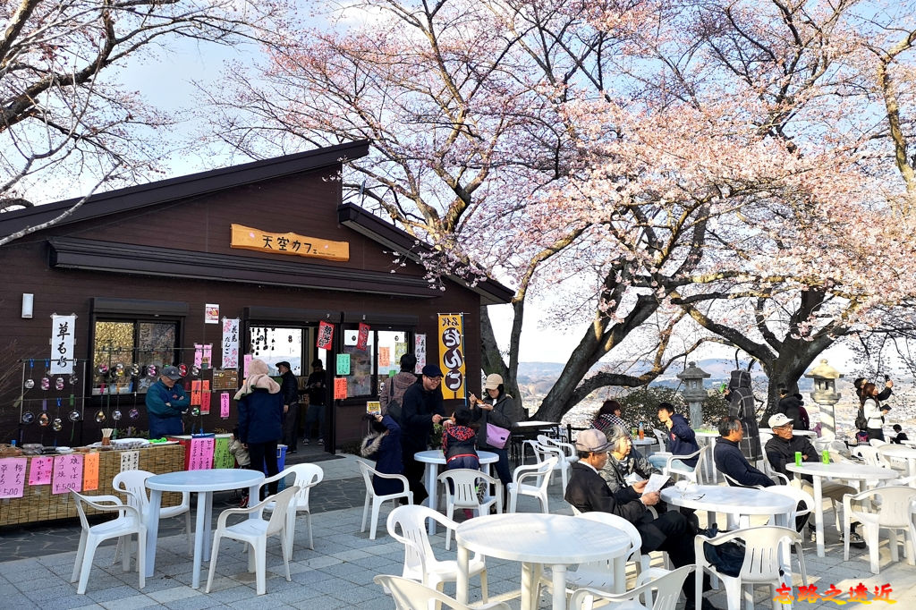 27船岡城址公園平和觀音廣場天空咖啡店.jpg