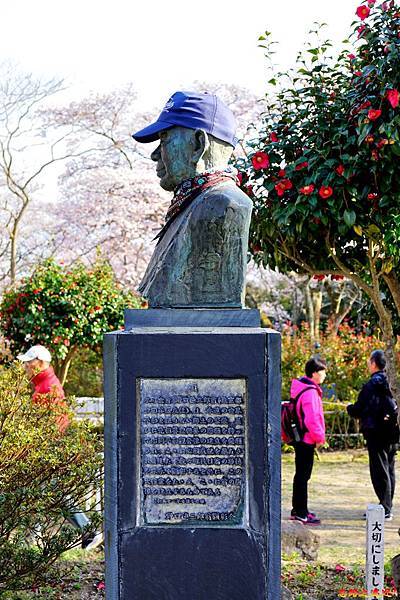 28船岡城址公園平和觀音廣場德口野三郎像.jpg