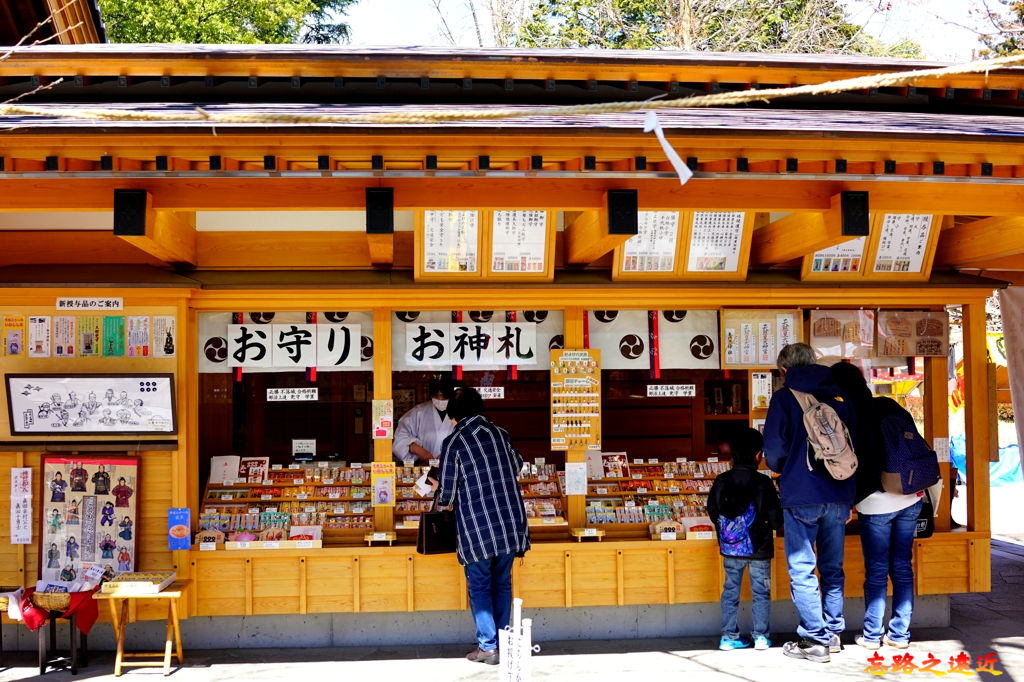 28上田城真田神社販賣部.jpg