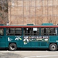 63猿游号巴士