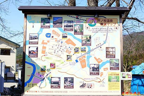 10蘆之牧溫泉站外散策地圖.jpg