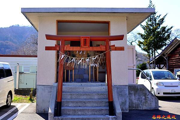 12蘆之牧溫泉站外會津鐵道神社.jpg