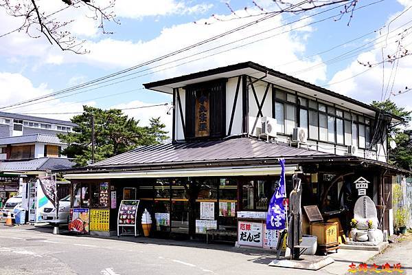 4會津若松城入口本丸茶屋.jpg