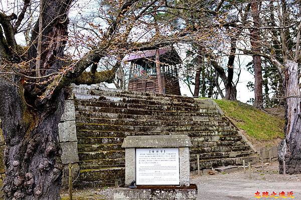 18會津若松城鐘撞堂.jpg