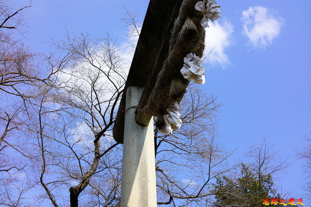 23烏帽子八幡宮鳥居-3