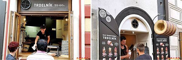 8CK 拉特朗街TRDELNIK Store.jpg