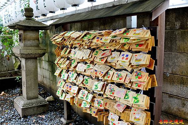 サムハラ神社繪馬.jpg