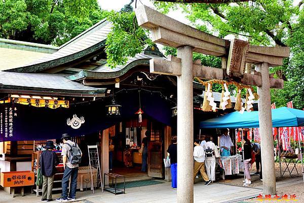 住吉大社楠珺社前.jpg