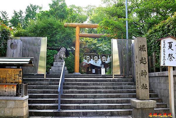 堀越神社入口鳥居.jpg