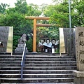 堀越神社入口鳥居.jpg