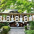 堀越神社拜殿.jpg