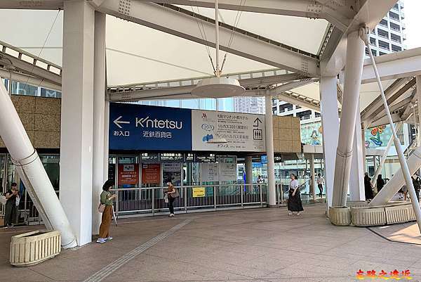 關西 大阪 日本最高大樓大阪阿倍野 Harukas 300 白天 夜晚景觀及吃喝玩樂詳細介紹 忘路之遠近 痞客邦 關西 大阪 日本最高大樓大阪阿倍野 Harukas 300 白天 夜晚景觀及吃喝玩樂詳細介紹 忘路之遠近 痞客邦