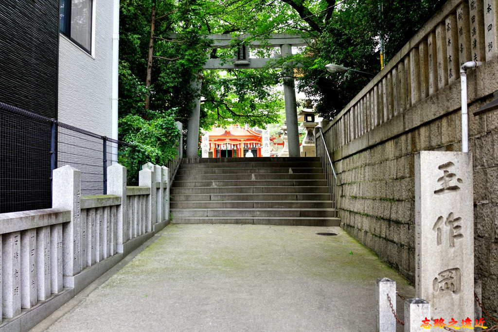 2玉造稻荷神社入口.jpg