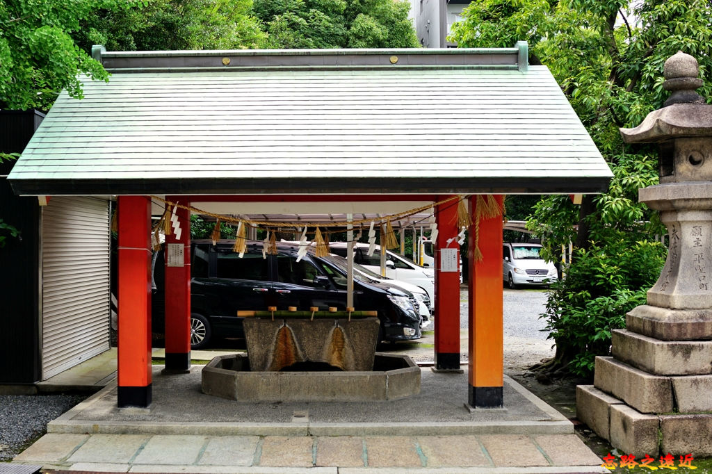 5玉造稻荷神社手水舍.jpg