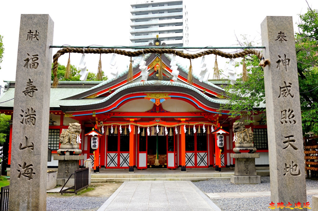 6玉造稻荷神社拜殿.jpg