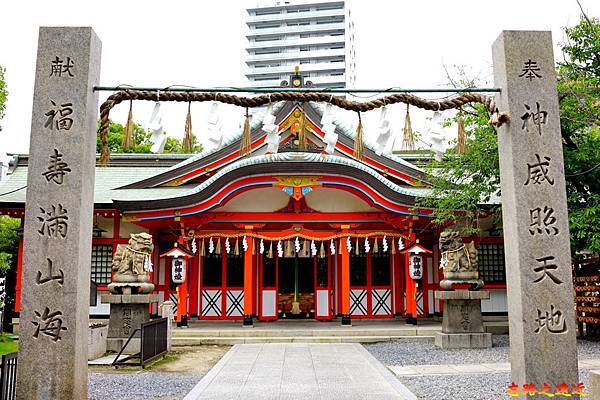 6玉造稻荷神社拜殿.jpg