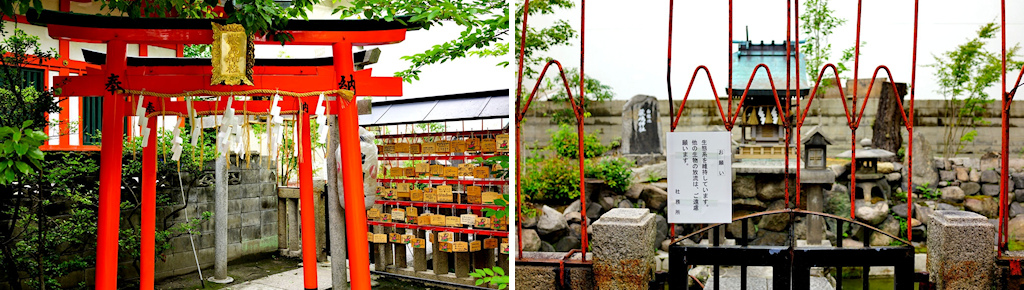 17玉造稻荷神社嚴島神社鳥居及白龍池.jpg