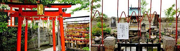 17玉造稻荷神社嚴島神社鳥居及白龍池.jpg