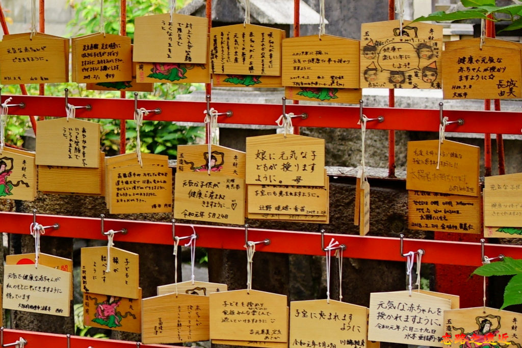 18玉造稻荷神社嚴島神社繪馬.jpg