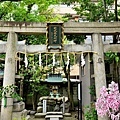 20玉造稻荷神社末社胞衣塚大名神.jpg