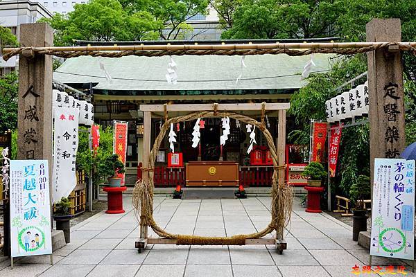 4露天神社拜殿.jpg