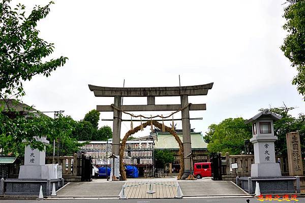 42生國魂神社前