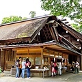 39籠神社社務所.jpg