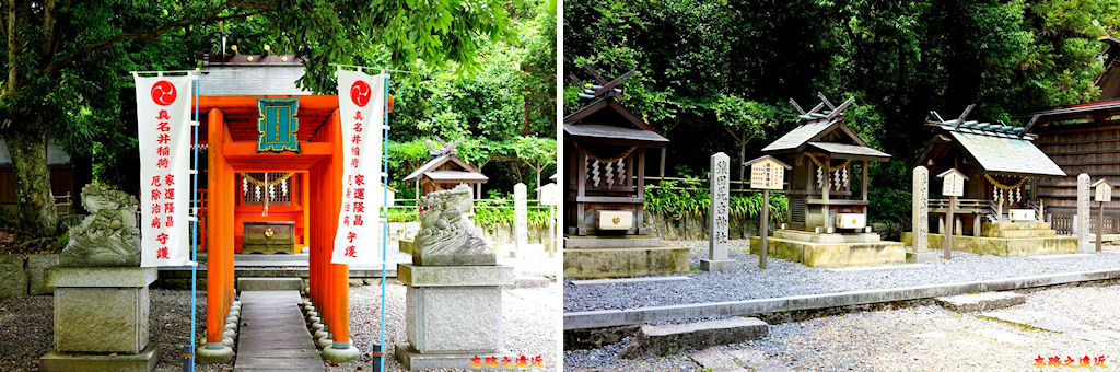 41籠神社末社.jpg